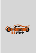 BS-Summit